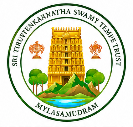 Sri Tiruvenkatanatha Swamy Temple Trust logo